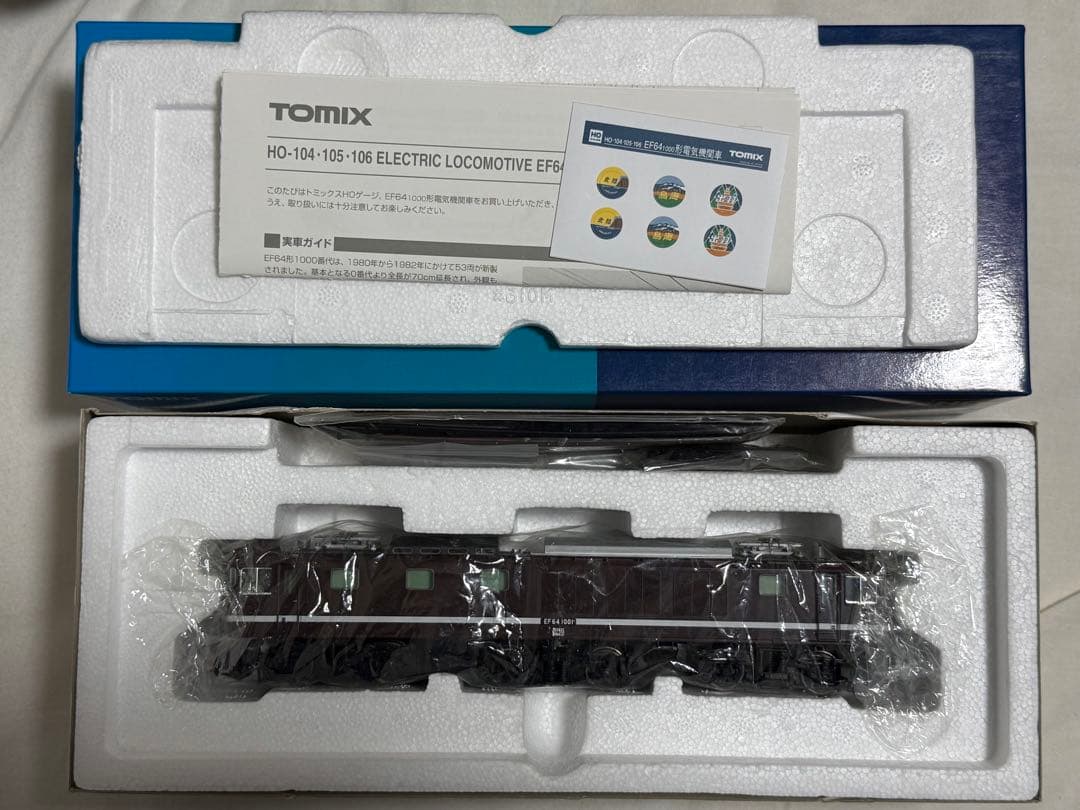 トミックス HO-105 EF64 1000形電気機関車（茶色）精密加工品