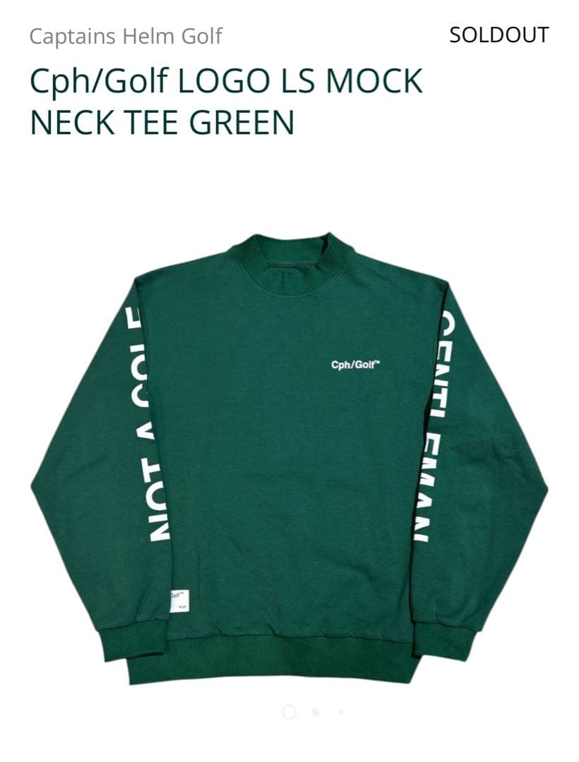 ★新品未使用★Cph/Golf LOGO LS MOCK NECK TEE 緑