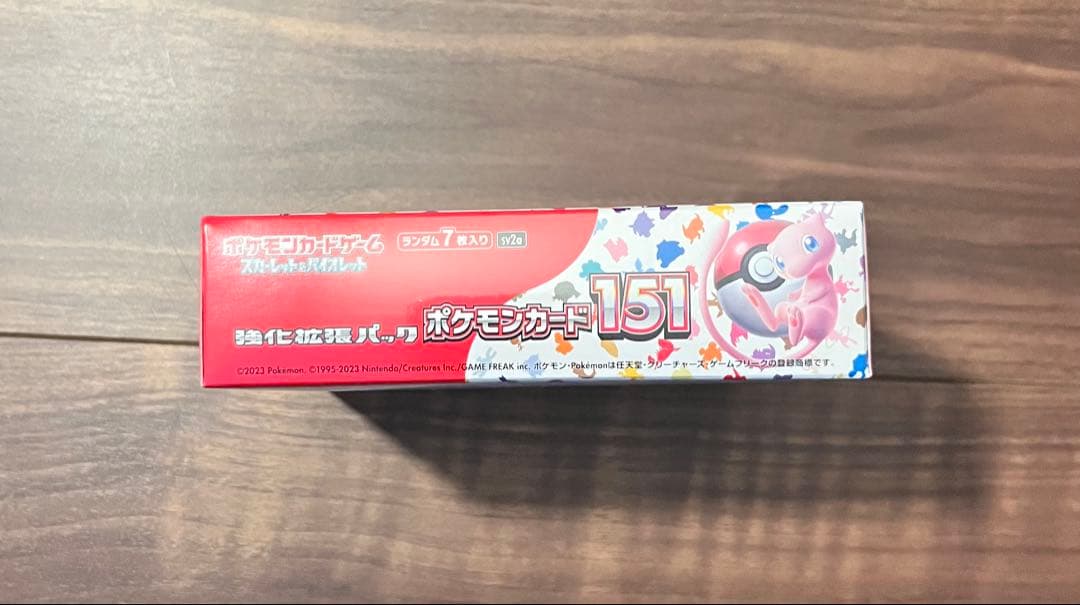 シュリンク付　ポケモンカード151 1box