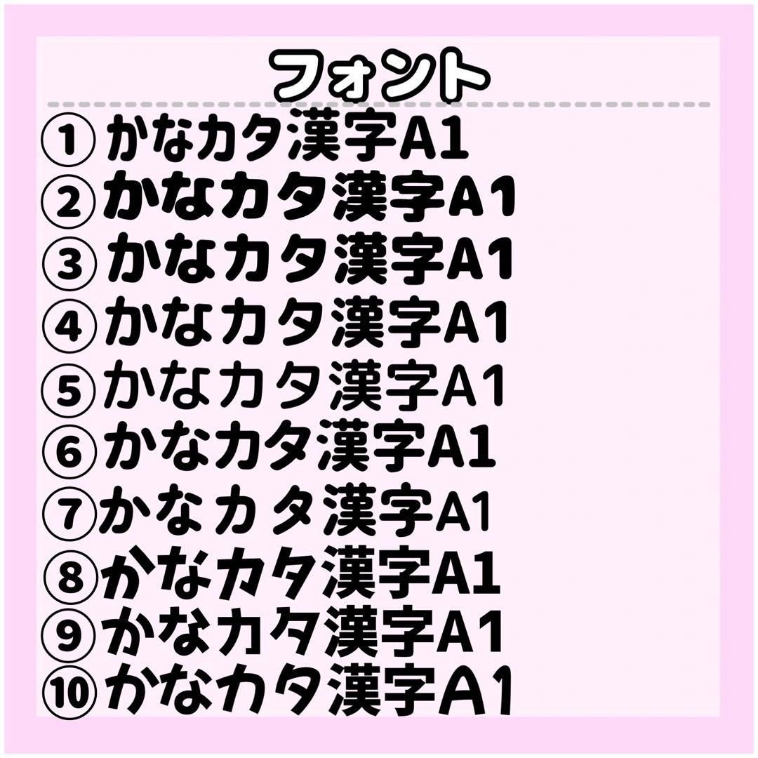 Nページ