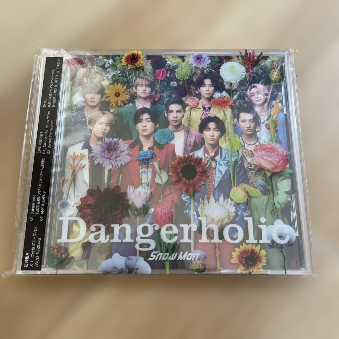 man cd まとめ売り　おまけ付き