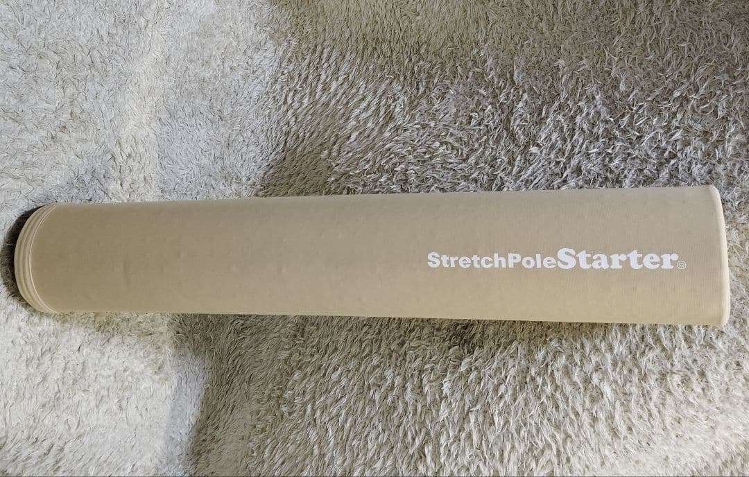 LPN Stretch Pole Starter® ストレッチポール スターター
