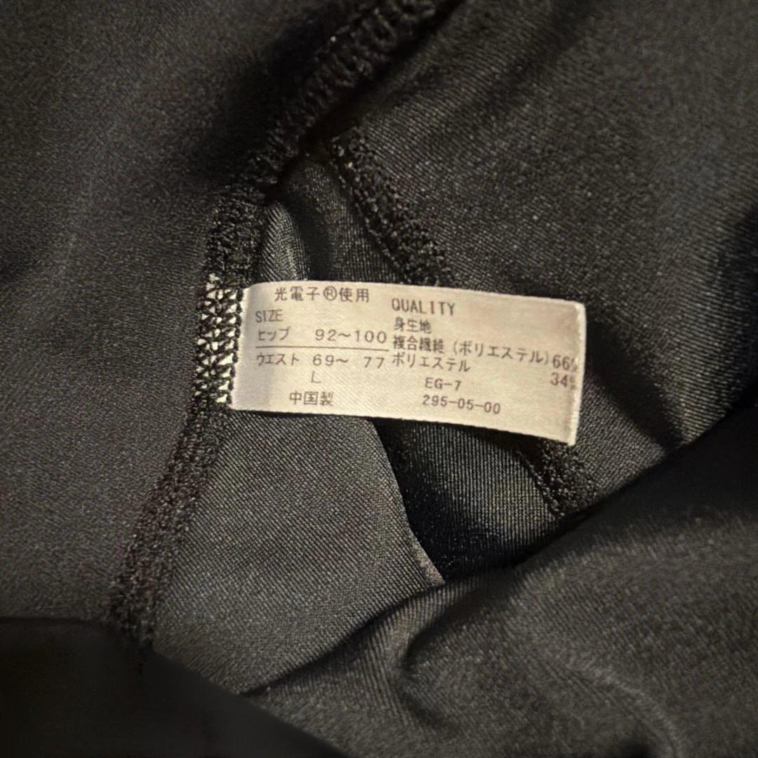 リントスル　パーフェクトフォーム　Lサイズ 靴下セット