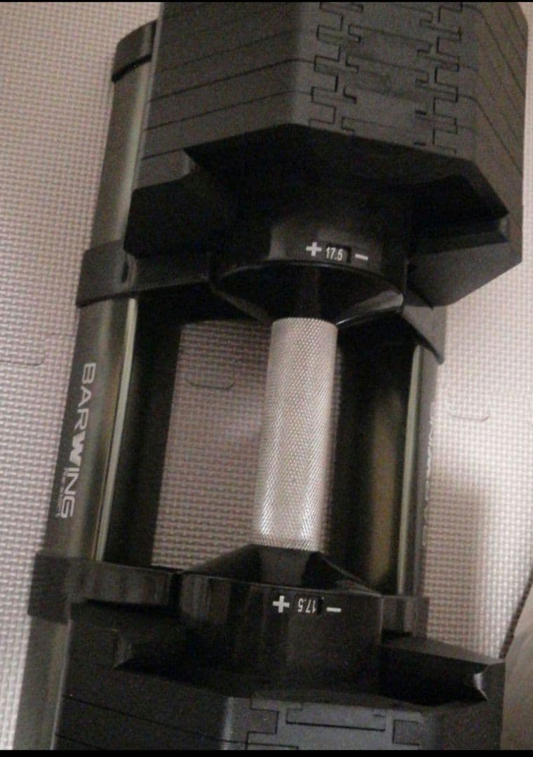 フレックスダンベル40㎏ 2個BARWING 2.5㎏刻み※購入前にコメント要