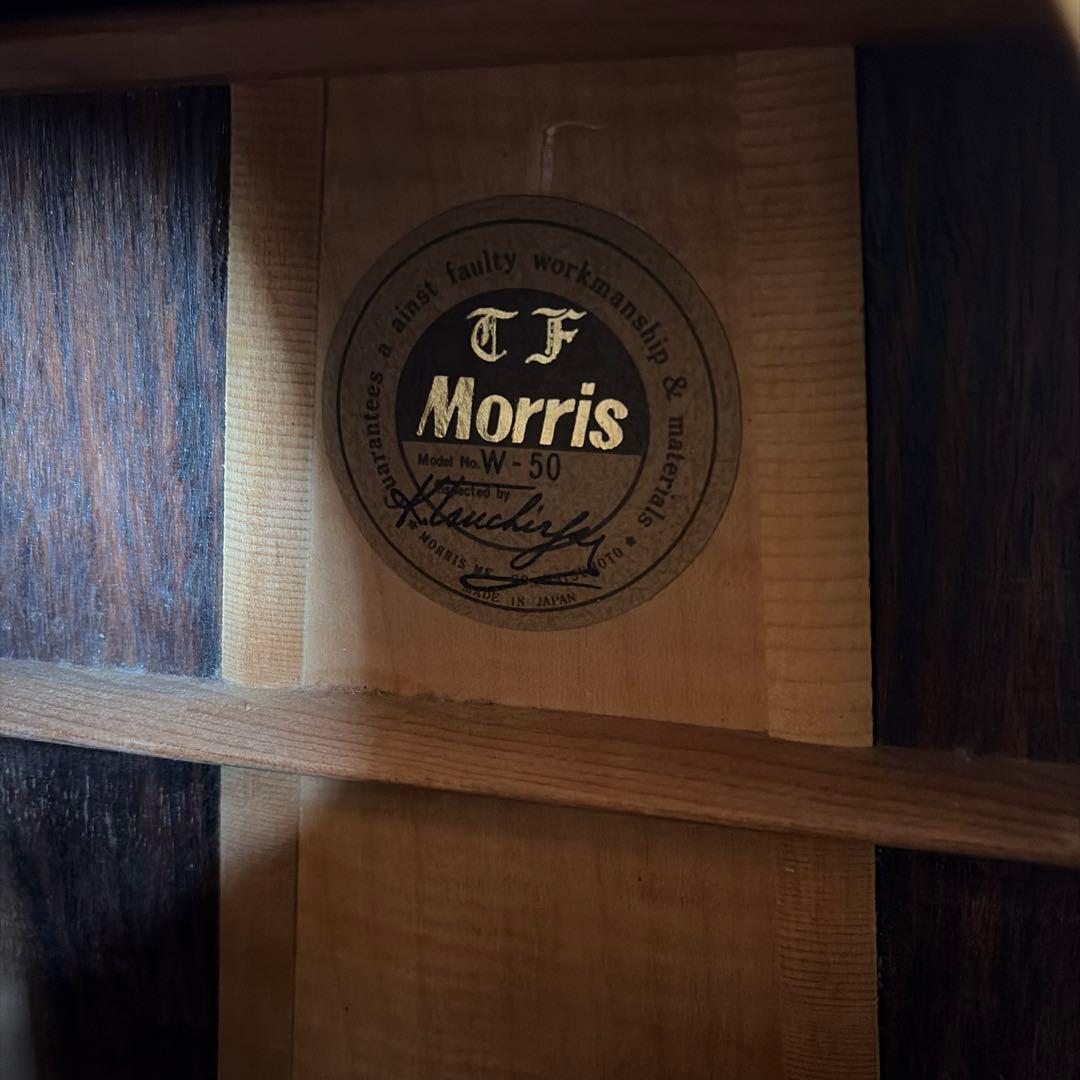 Morris W-50 アコースティックギター70年代 Taylor ケース付