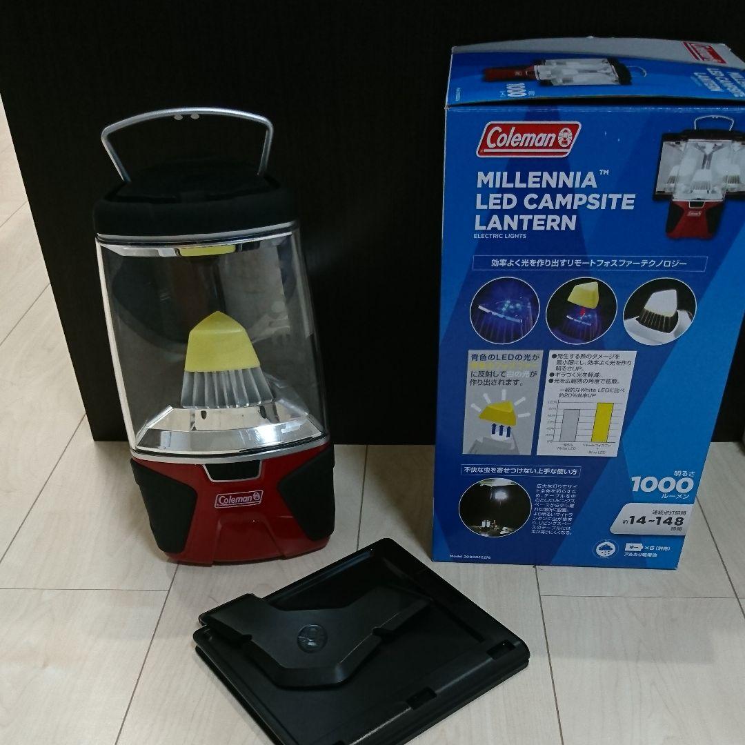 【点灯確認済み】コールマン LEDランタン