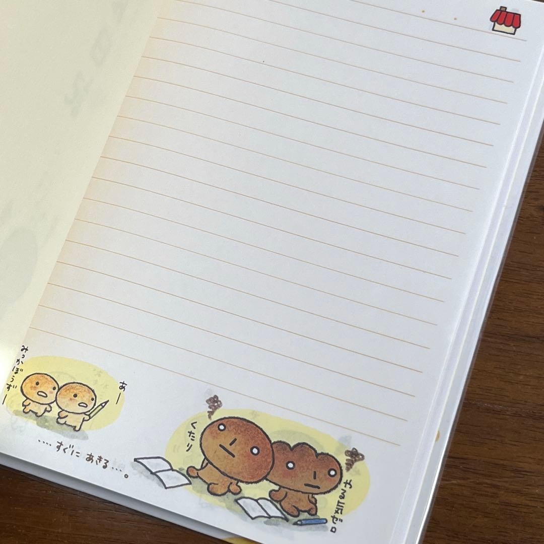 サンエックス　こげぱん日記 ダイアリーマーケット　スタンダード日記