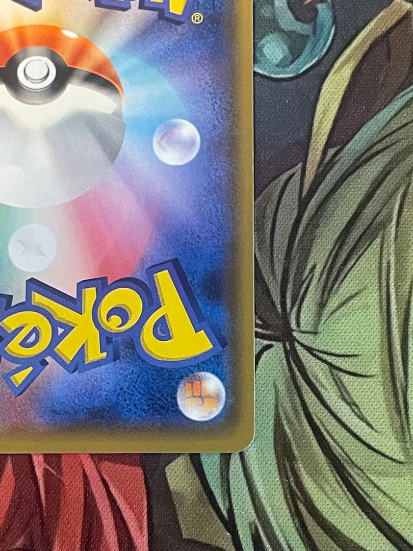 エーフィGX PROMO SM-Pプロモカード 124/SM-P 美品