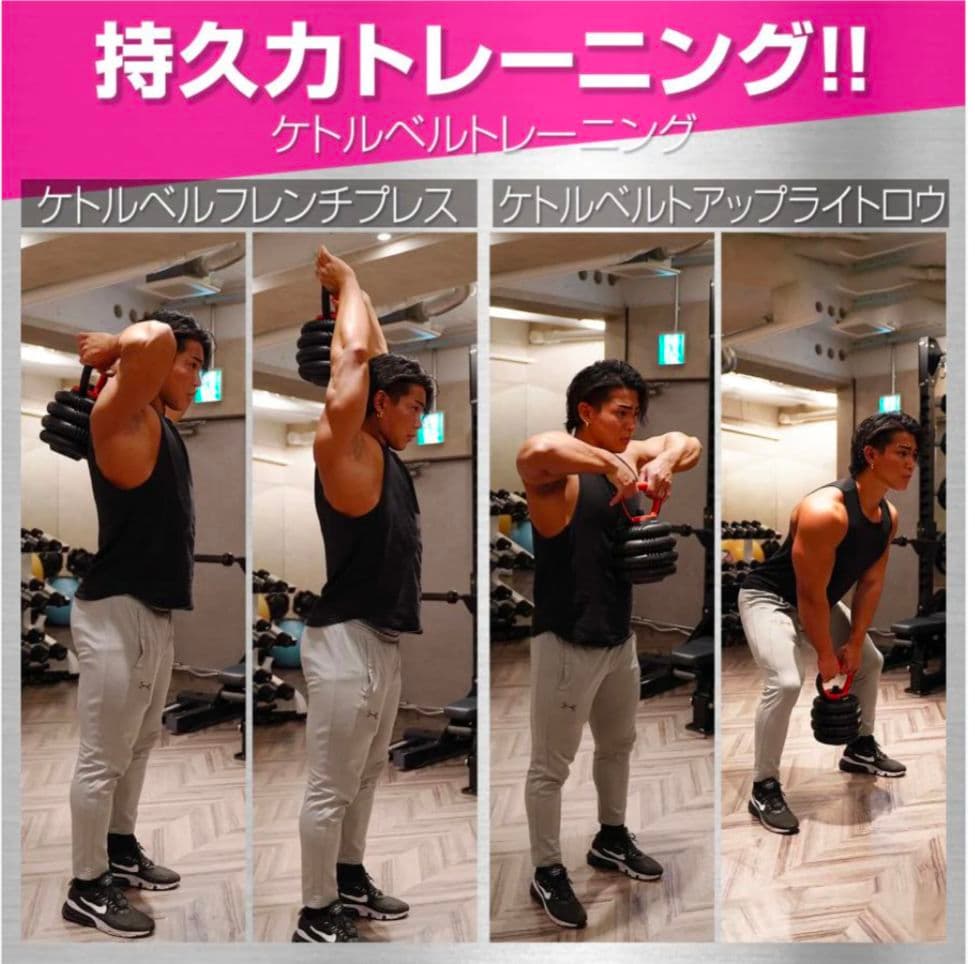 4WAY可変式ダンベルセット15kg×2 自宅トレーニング用多機能 滑り止め付