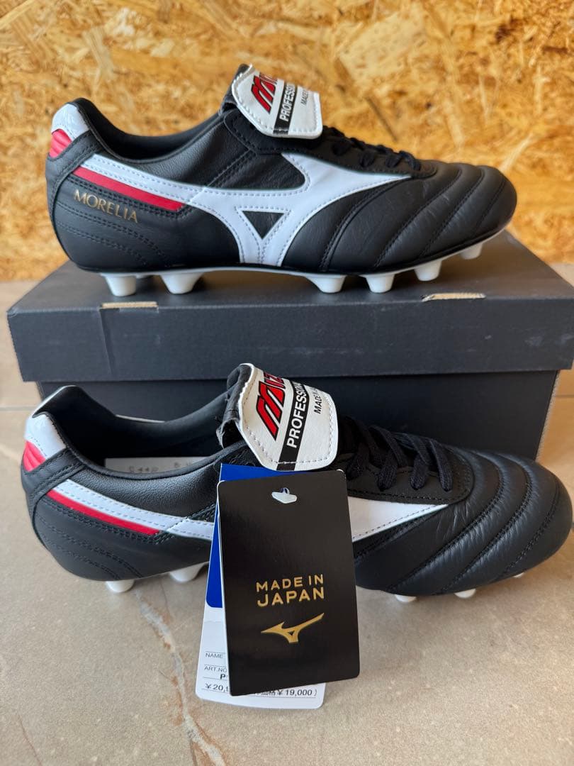 新品 未使用MIZUNO モレリア II JAPAN 限定モデル 24.5