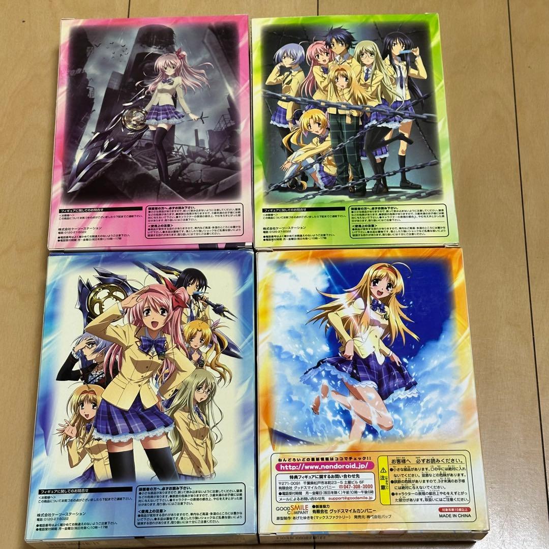 [G2187]カオスヘッド　スペシャル・パック　初回生産限定　同梱フィギュア