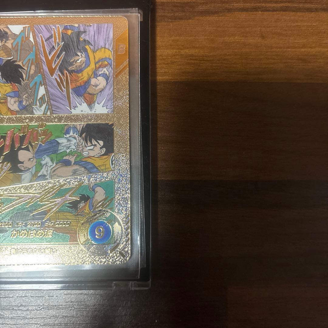 ドラゴンボールダイバーズ　apt-005 孫悟空　アドバンスパック40th