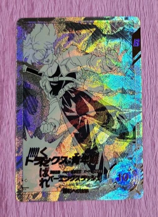 ドラゴンボールダイバーズ アドバンスパック パラレル まとめ売り