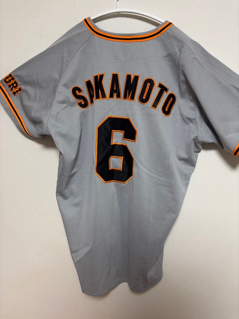 ぼ*る様 読売巨人　ジャイアンツ　坂本勇人　6 レプリカユニフォーム　sサイズ