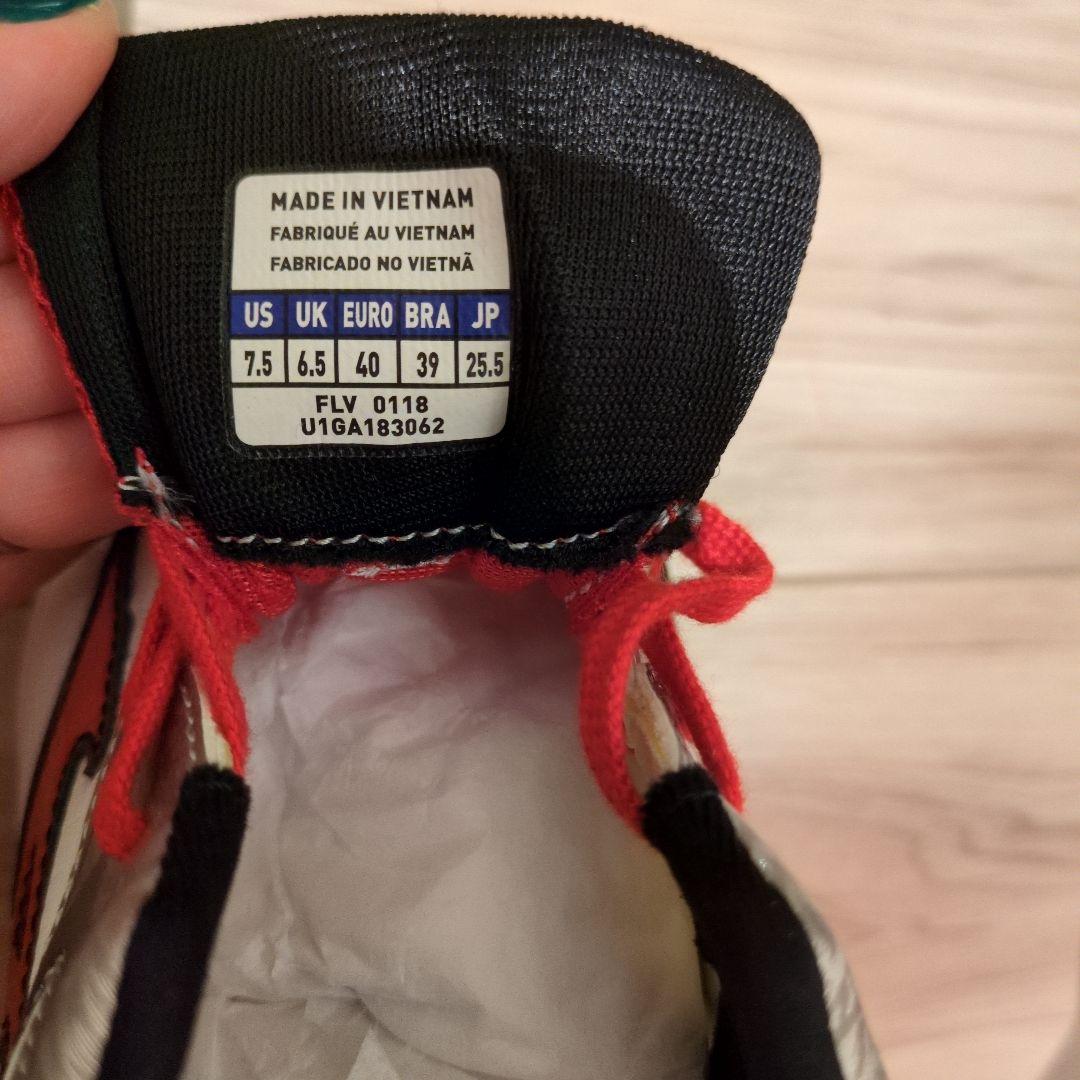 【新品】Mizuno スパイクシューズ25.5ブレイブウィング3