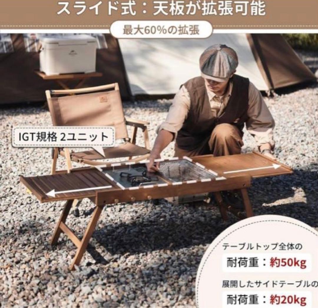 Naturehike アウトドアテーブル 折りたたみ