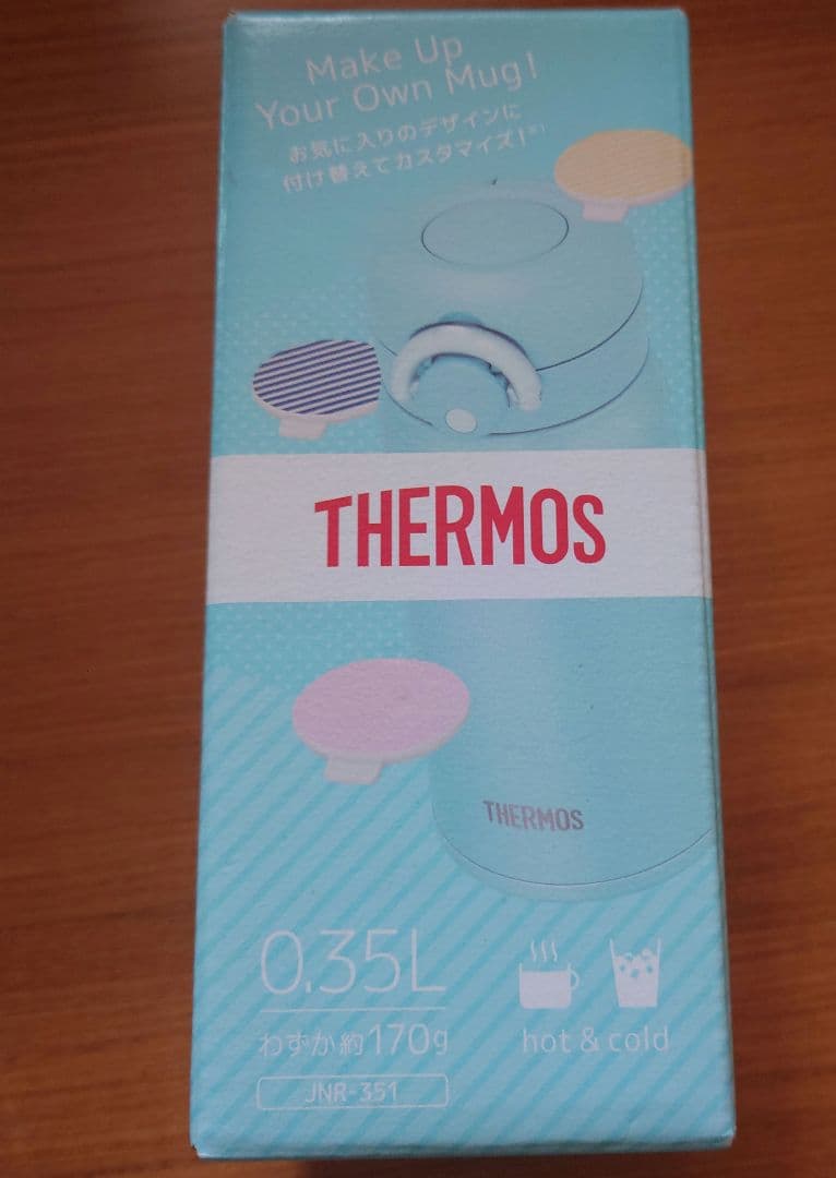 THERMOS サーモス 真空断熱ケータイマグ