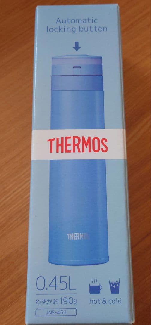 THERMOS サーモス 真空断熱ケータイマグ