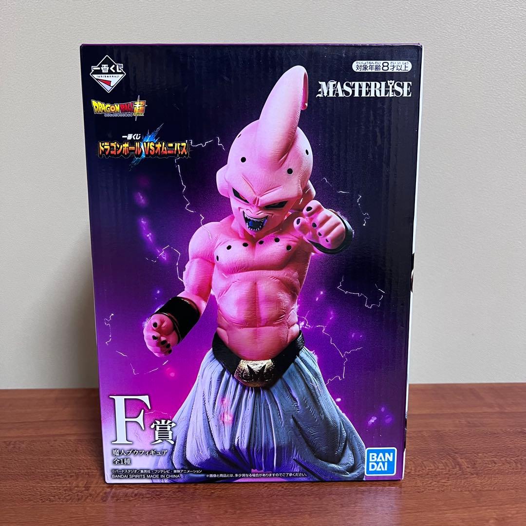 一番くじ　ドラゴンボールVSオムニバス　F賞　魔神ブウフィギュア