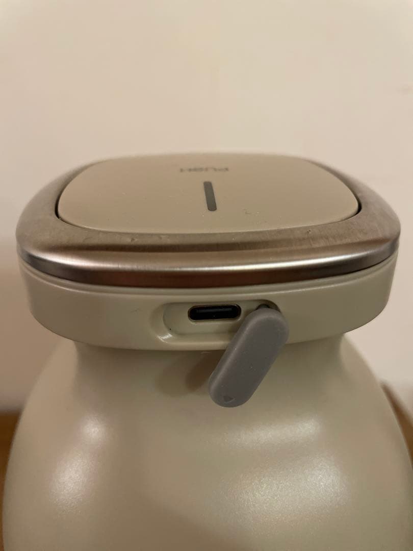 ［日本正規品］recolte レコルト コードレスカプセルカッターボンヌ