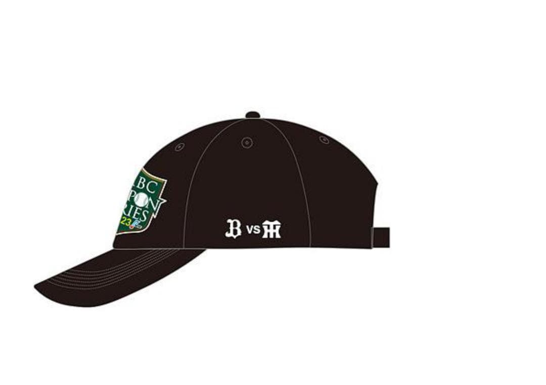 SMBC日本シリーズ2023　ロゴキャップ