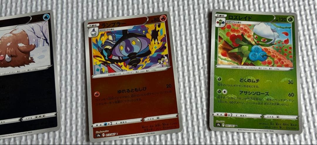 ポケモンカード　モンスターボールミラー　まとめ