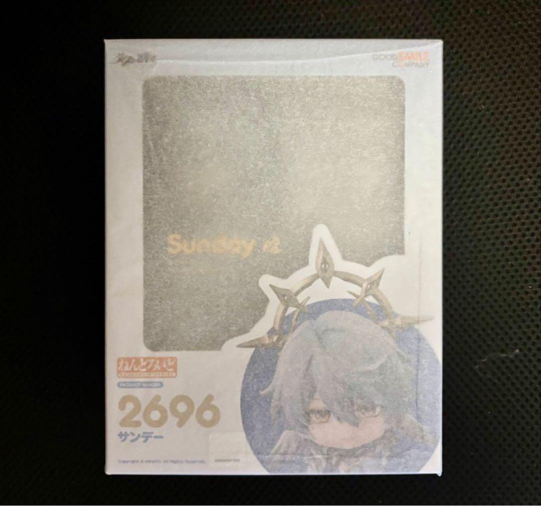 崩壊　スターレイル　ねんどろいど サンデー