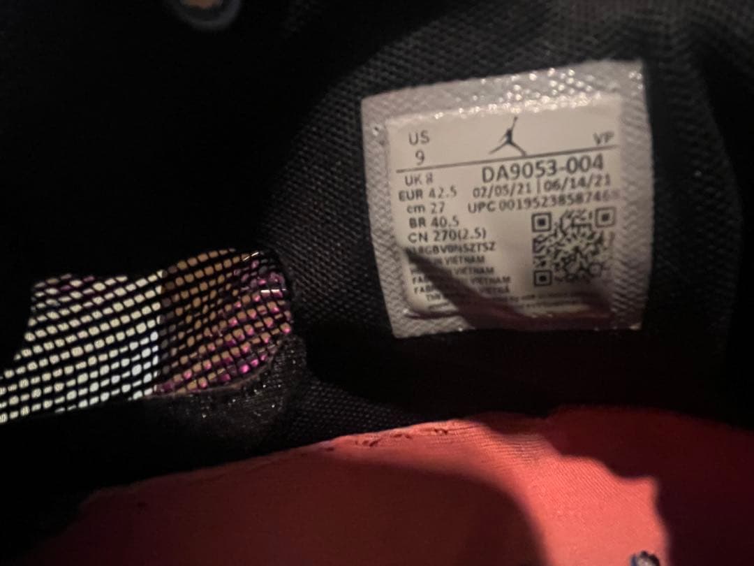JORDAN36　27cm バスケットボールシューズ