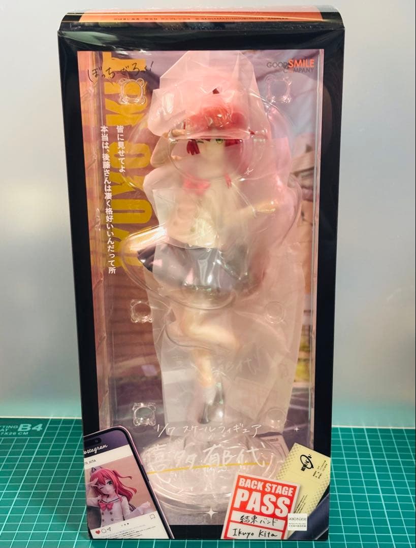 ぼっち・ざ・ろっく！ 喜多郁代 1/7スケール フィギュア