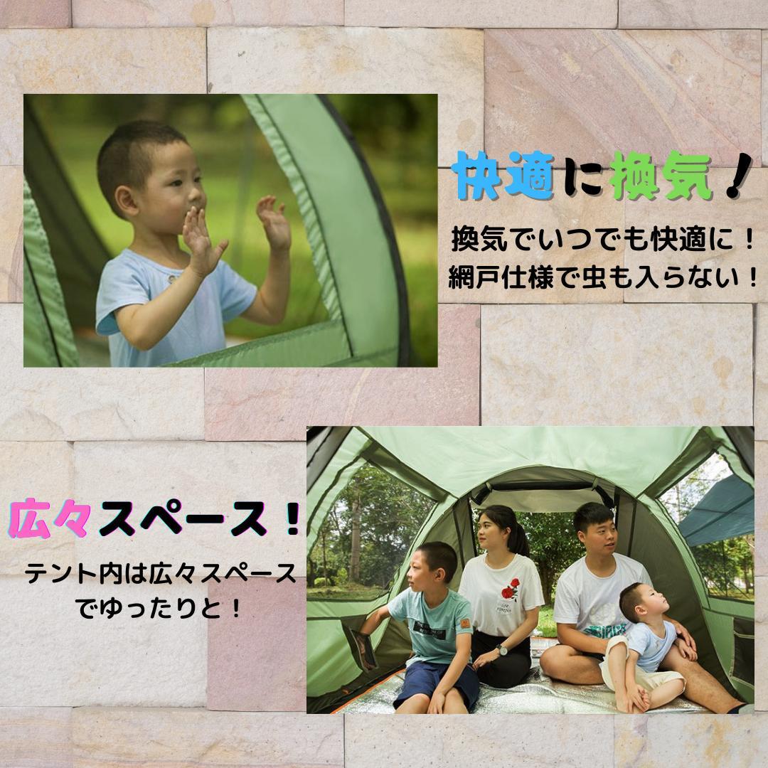 キャンプ用　テント　ポップアップテント　uv加工　BBQ　オレンジ&グレー