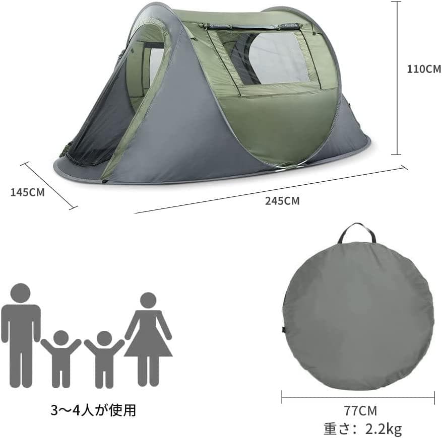 キャンプ用　テント　ポップアップテント　uv加工　BBQ　オレンジ&グレー