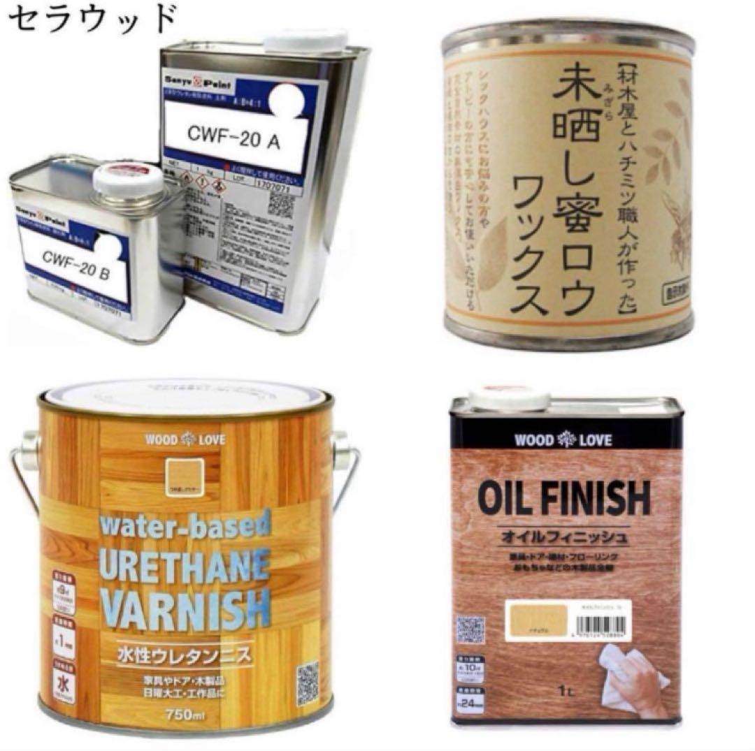 IGTスライドテーブルオーダー承ります