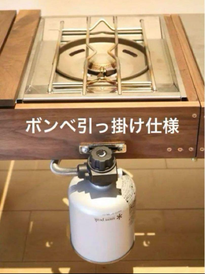 IGTスライドテーブルオーダー承ります