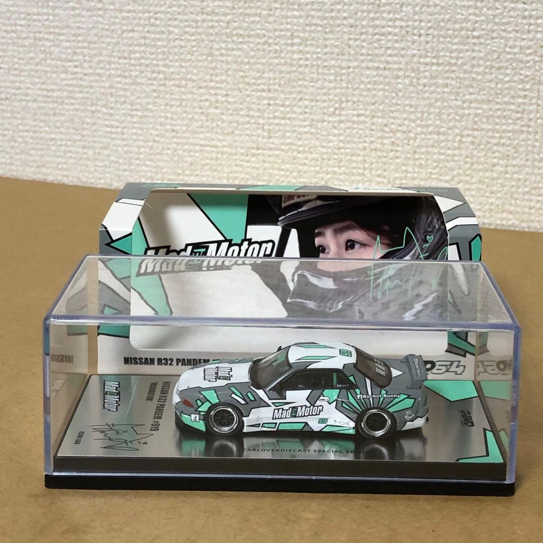 1/64 INNO64　NISSAN R32　PANDEM　MADMOTOR