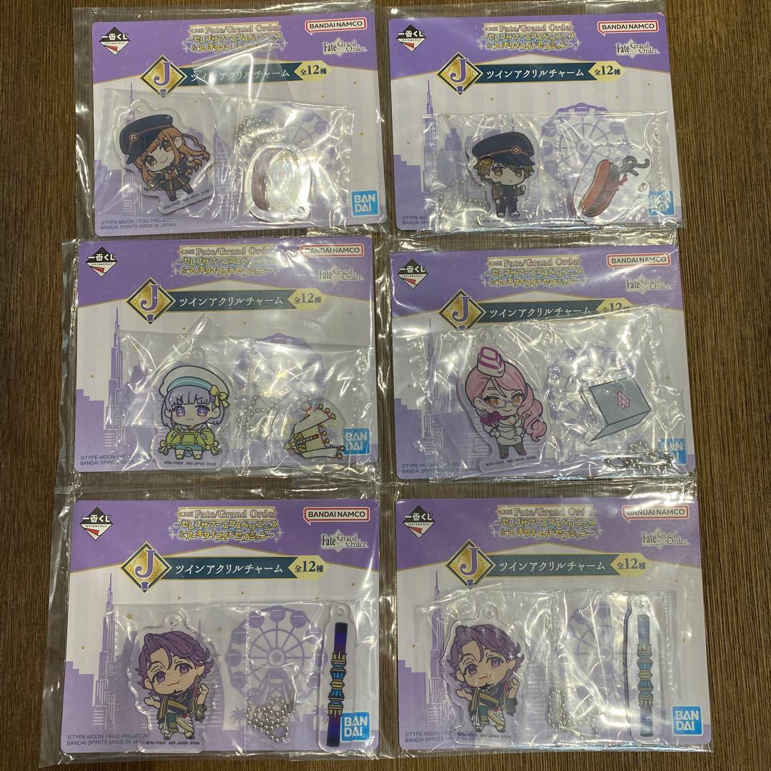 Fate/Grand Order 一番くじ ラストワン賞 B賞 ＋下位賞セット