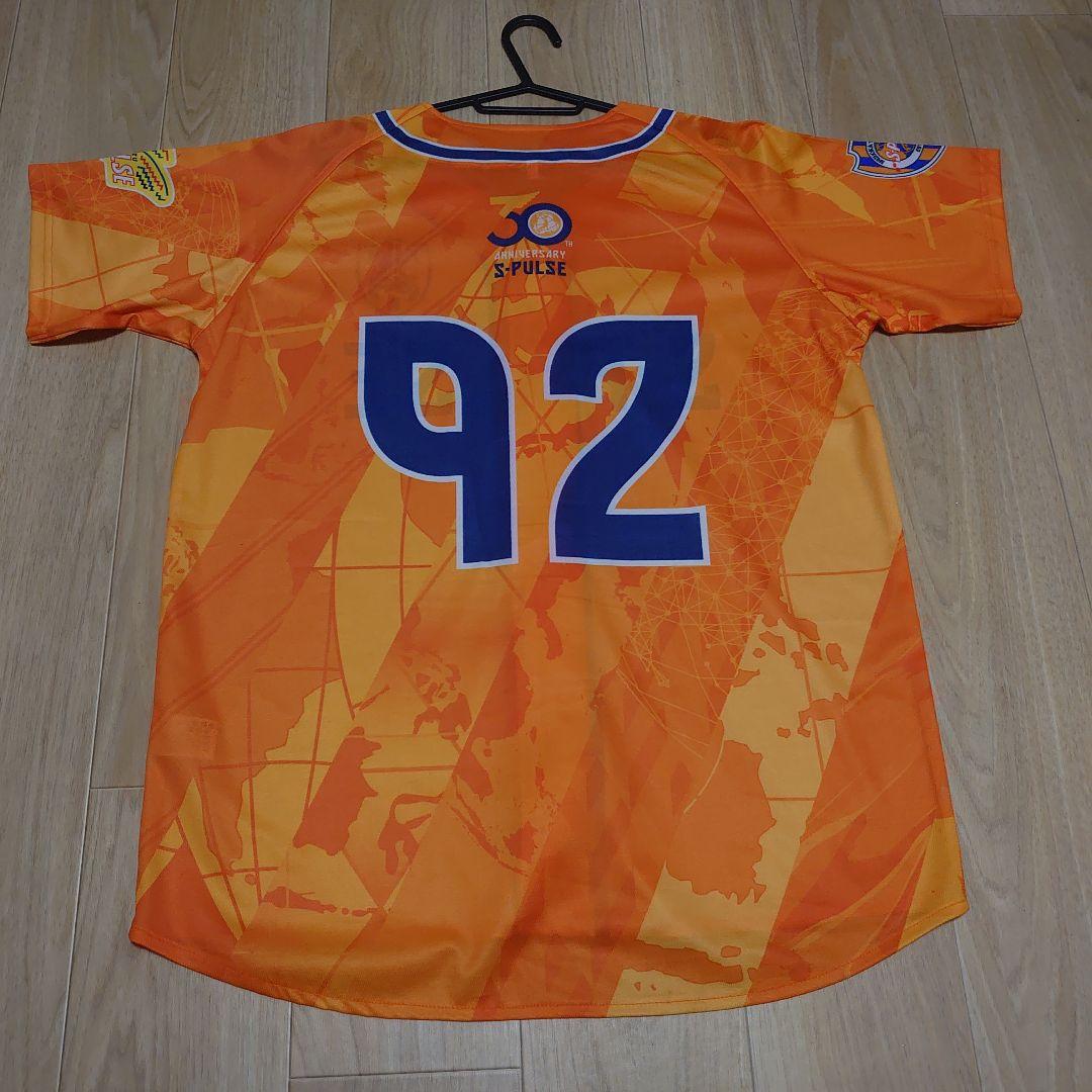 清水エスパルス応援記念品2枚セット Jリーグ静岡　football サッカー