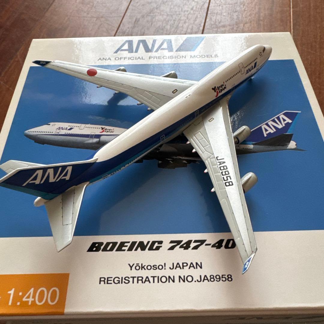 ANA （全日空）B747-400 「yokoso! Japan」使用
