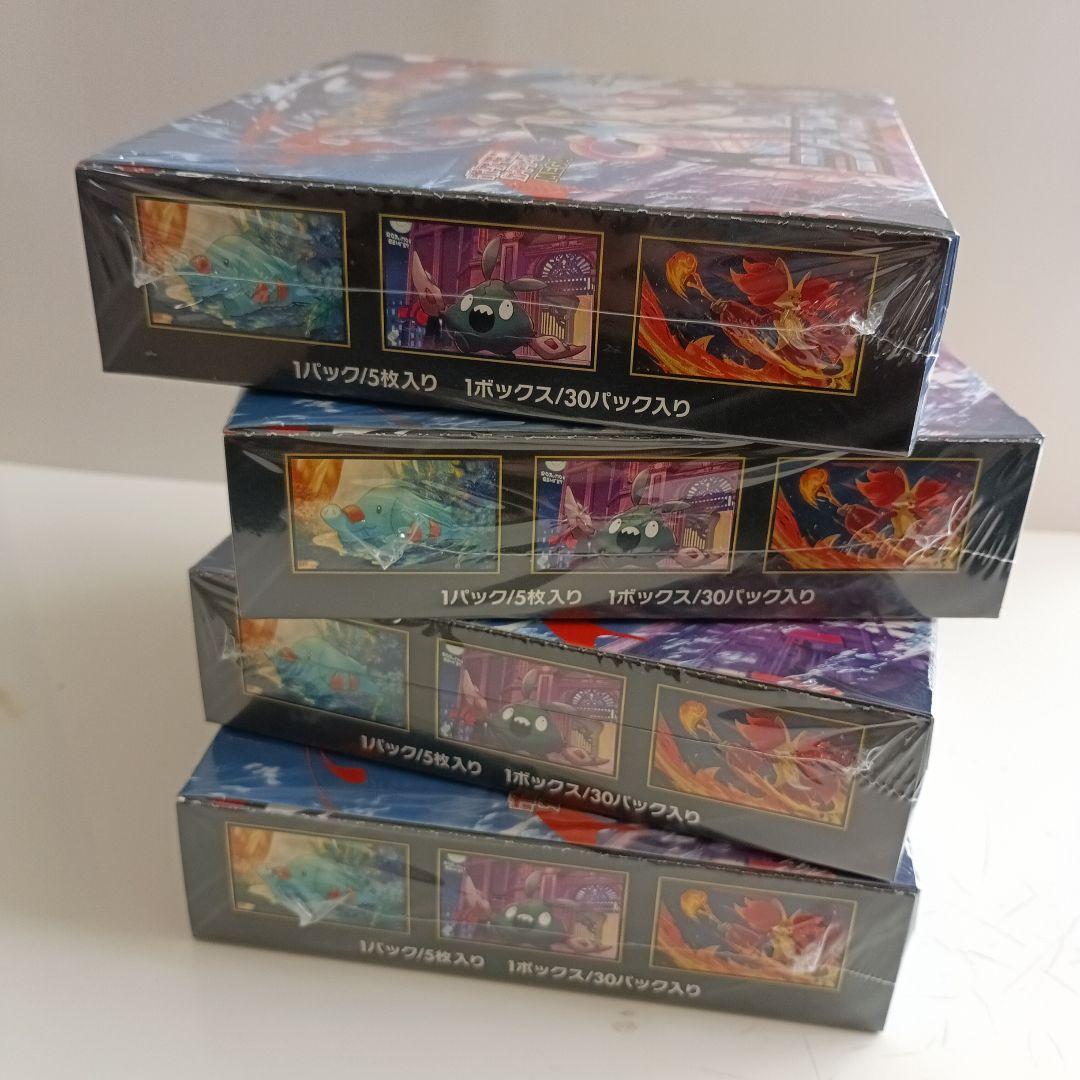 ポケモンカード　ニンジャスピナーシュリンク付き4box