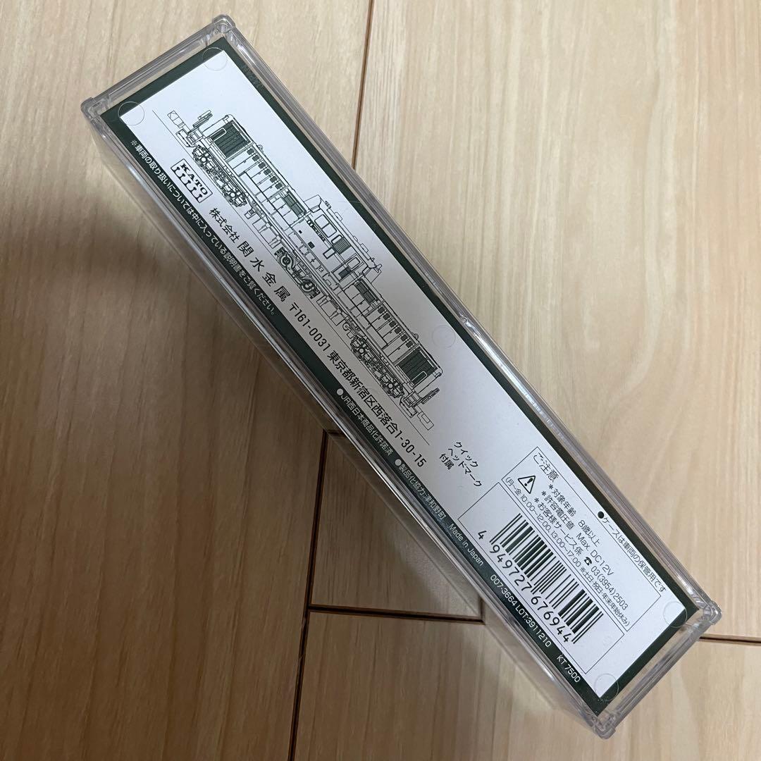 KATO 7008-C DD51 1043 Nゲージ