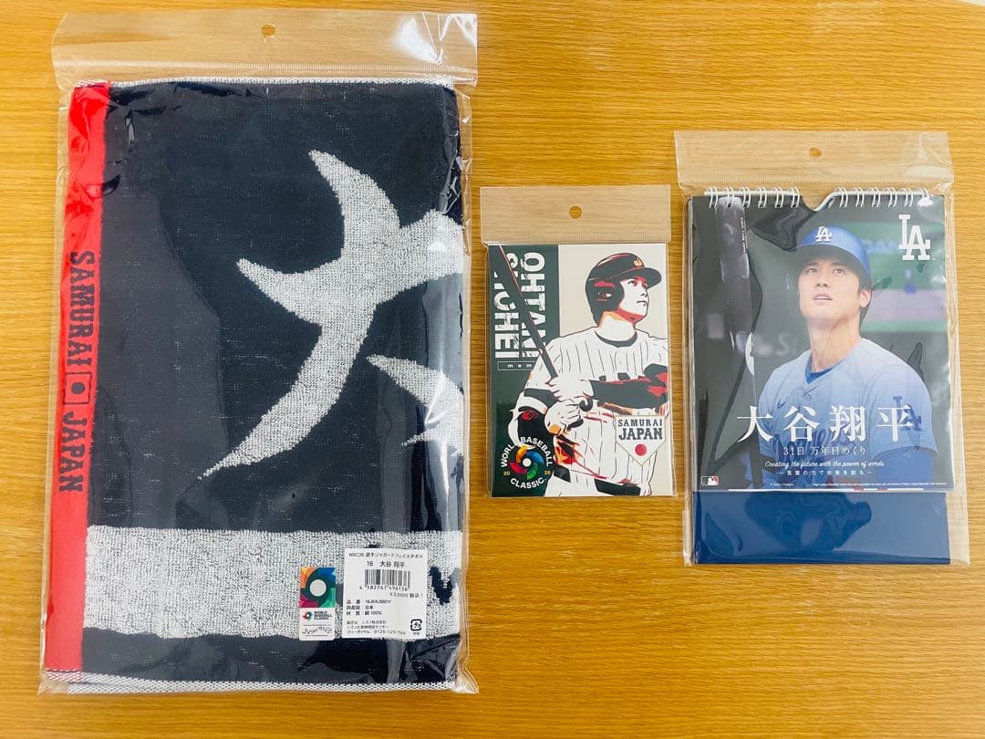 大谷翔平【WBC 2026】店舗限定タオル・メモ帳・日めくりカレンダー
