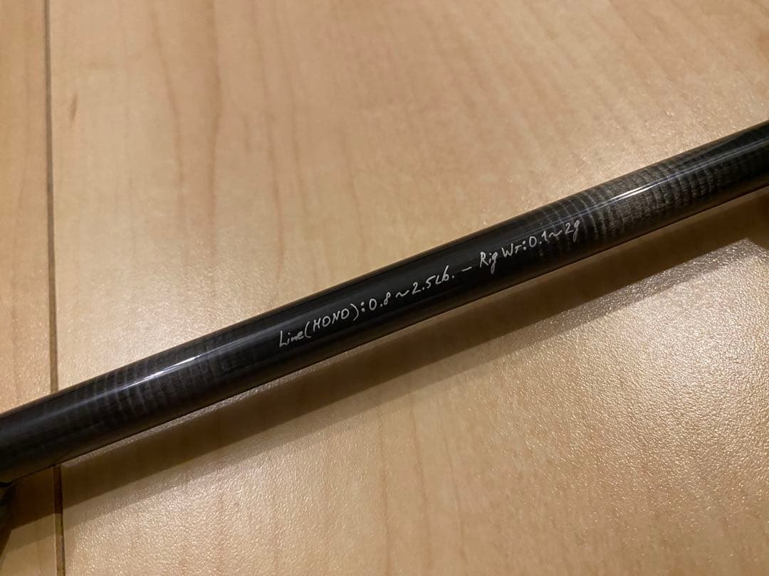 ロッド SRAM UTR-61HS-T2 MasterPiece