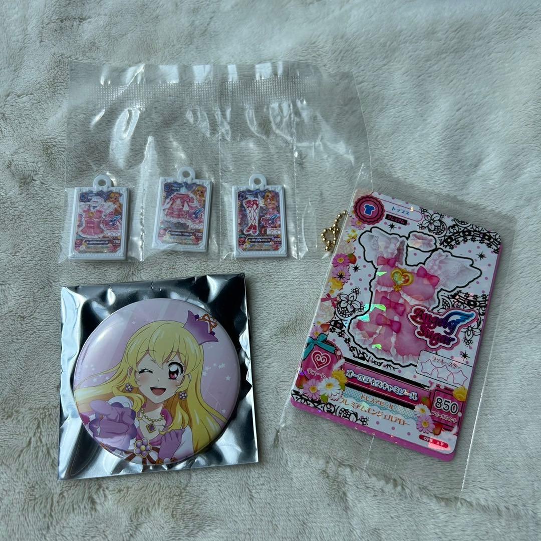 アイカツ Angely Sugar いちごちゃんセット