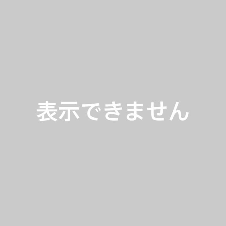 マンチェスター・シティ ハーランド 9オーセンティック