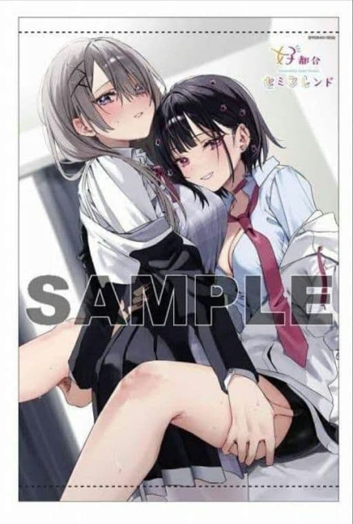 千種みのり 志乃と恋 好都合セミフレンド タペストリ 4セット