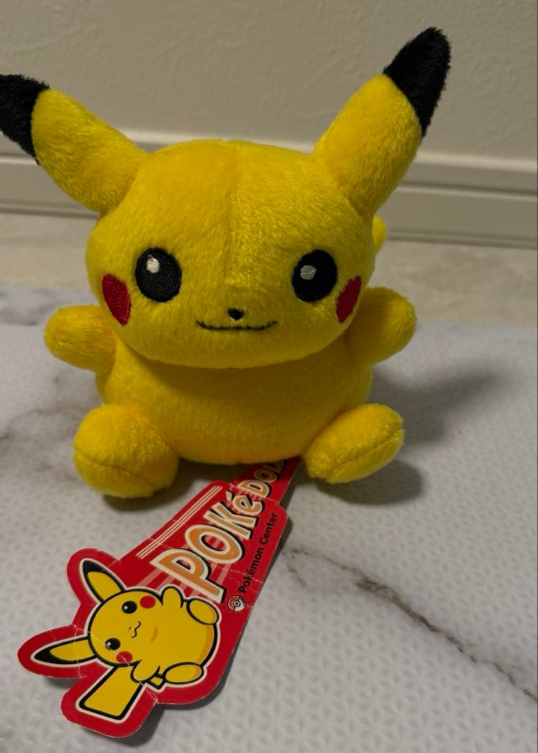2005年製レア　ポケドール　ピカチュウ
