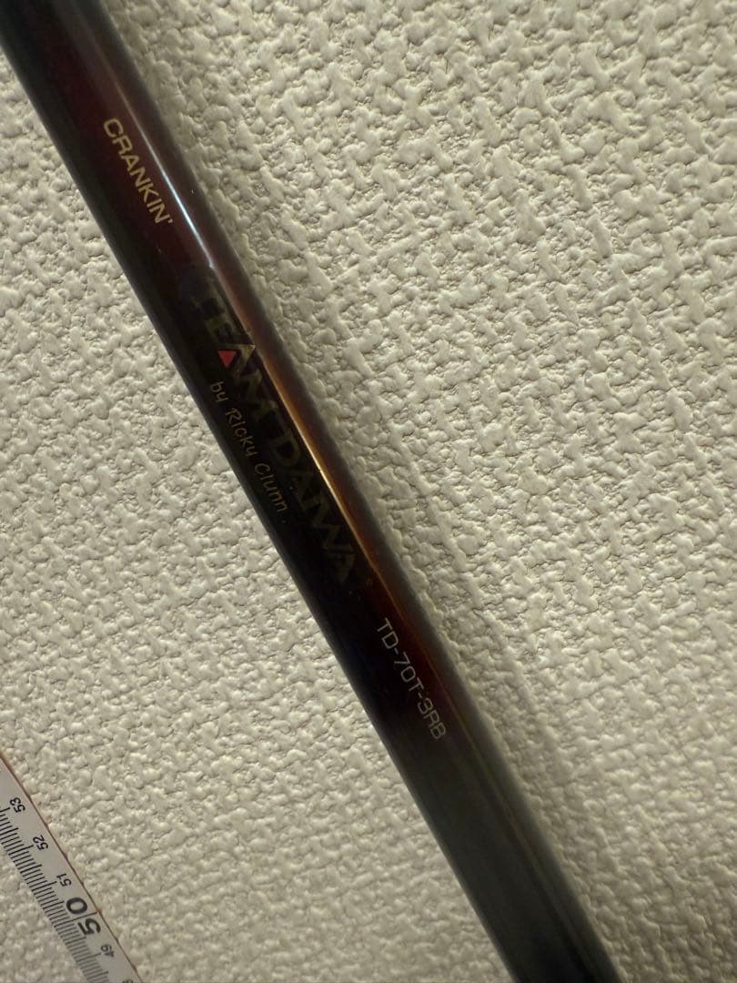 Daiwa製のオールドダイワロッド‼️(収縮タイプ)