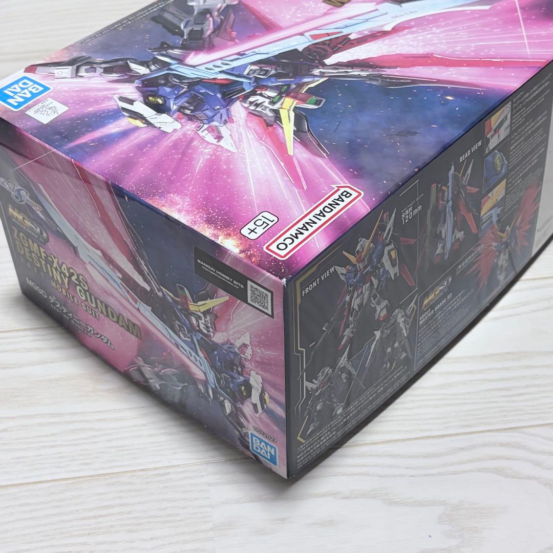 MGSD デスティニーガンダム MG 1/100 フルアーマーzz Ver.Ka