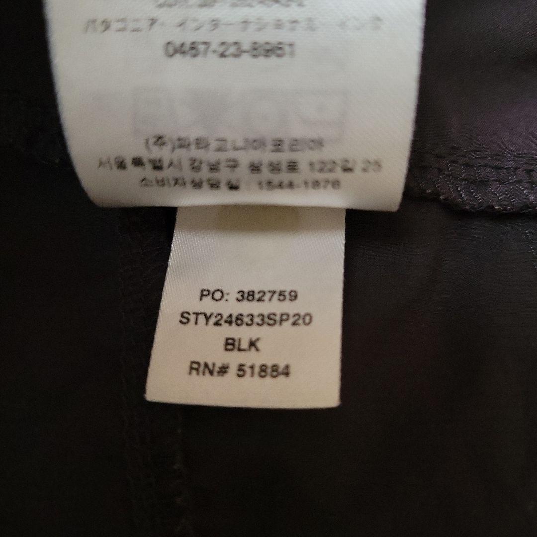 パタゴニア patagonia ストライダープロショーツ サイズL ブラック