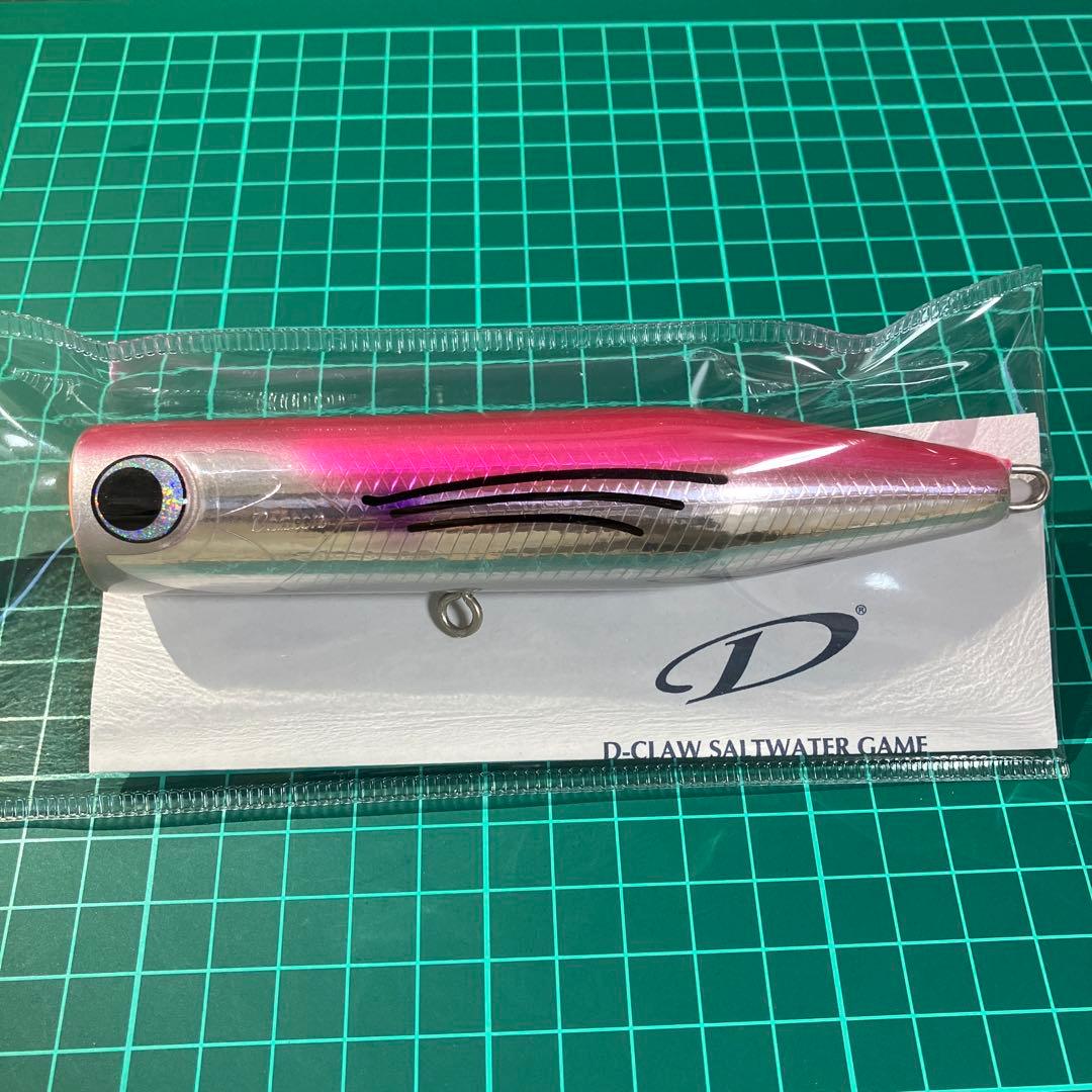 ビーコン 140
