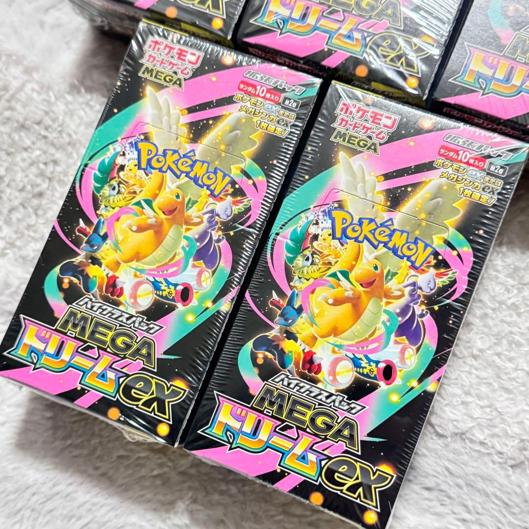 【未開封】ポケモンカード MEGAドリームex 5BOXセット シュリンク付き